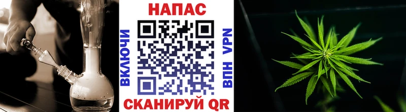 Мефедрон Наволоки