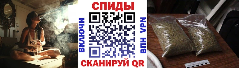 Купить закладки  Наволоки  БУТИРАТ жидкий экстази 