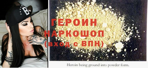 дурь Надым