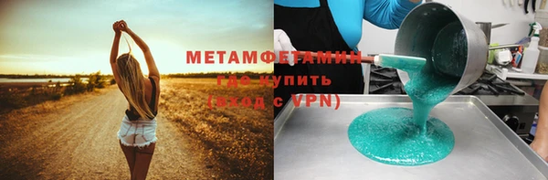 jwh Наволоки