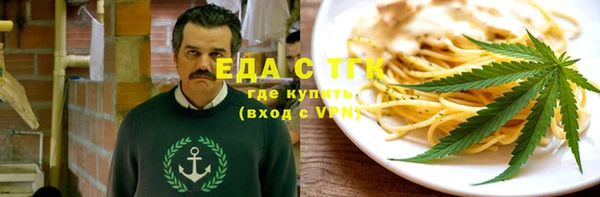 дурь Надым