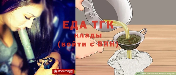 jwh Наволоки