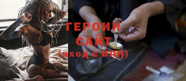 jwh Наволоки