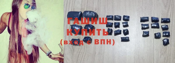 jwh Нефтекумск