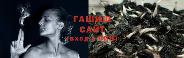 дурь Надым