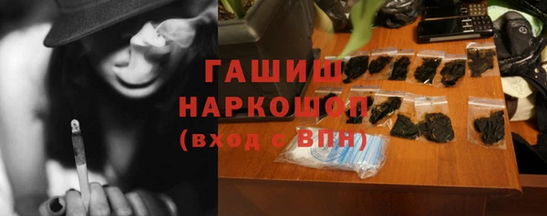 jwh Наволоки
