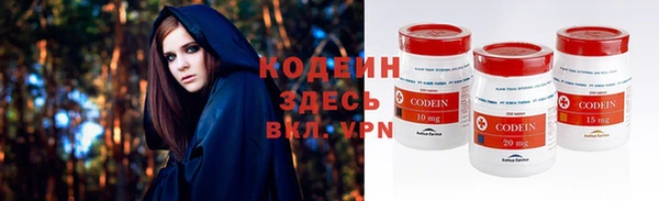 jwh Наволоки