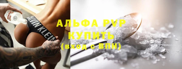 мефедрон Нея