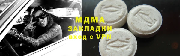 мефедрон Нея