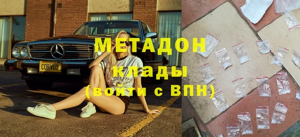 jwh Наволоки