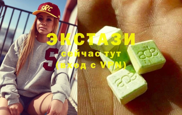 jwh Наволоки