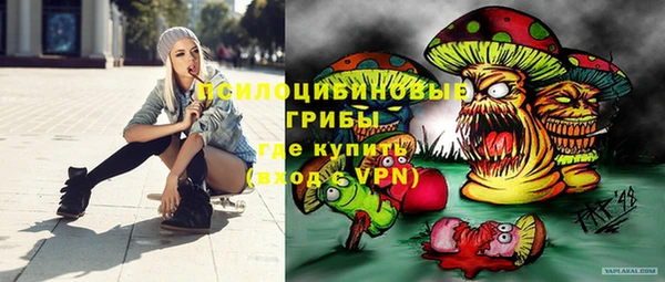 мефедрон Нея