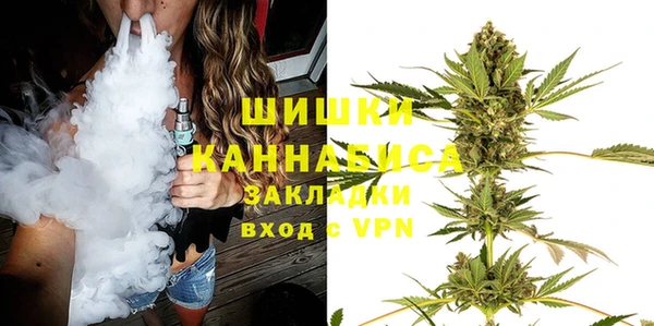 jwh Наволоки