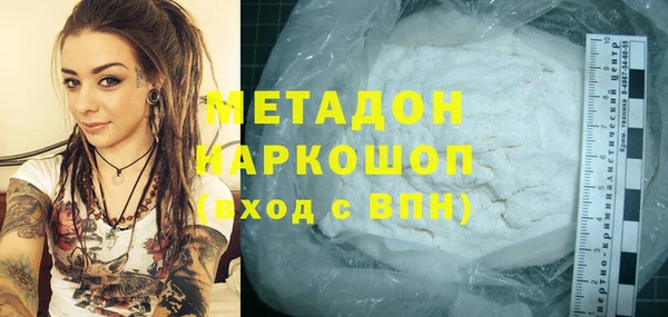 дурь Надым