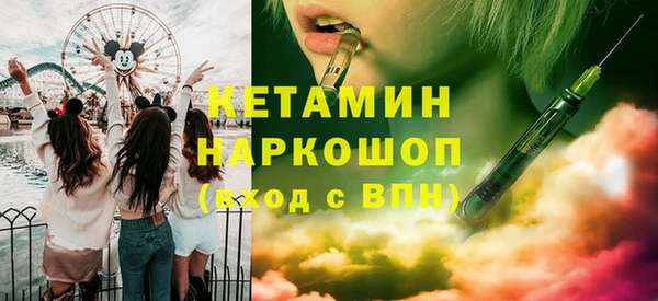 jwh Нефтекумск