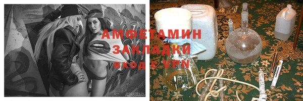 jwh Наволоки