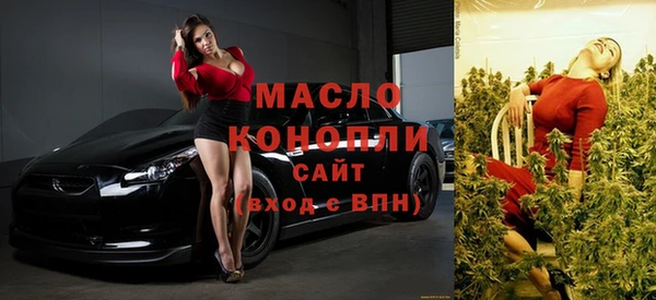 мефедрон Нея
