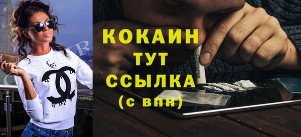 jwh Наволоки