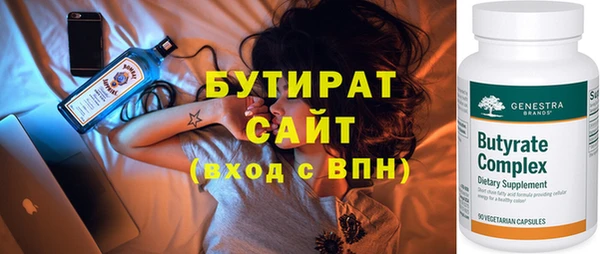 дурь Надым