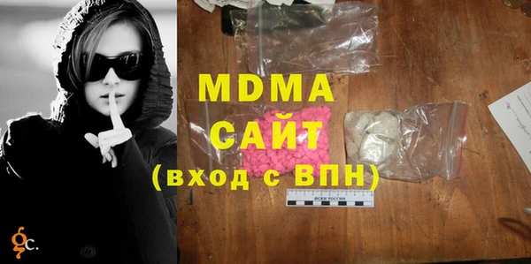jwh Наволоки