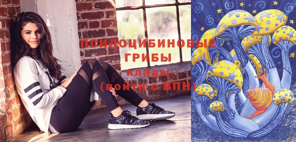 мефедрон Нея