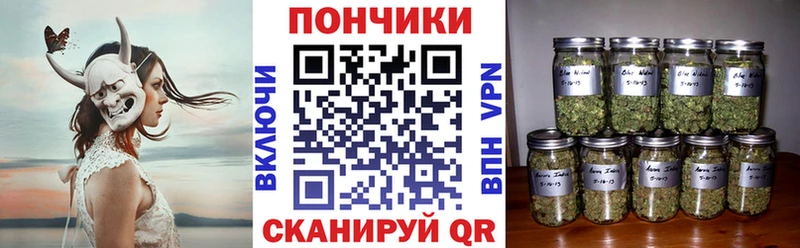 Купить где  Наволоки  Шишки марихуана тримм 